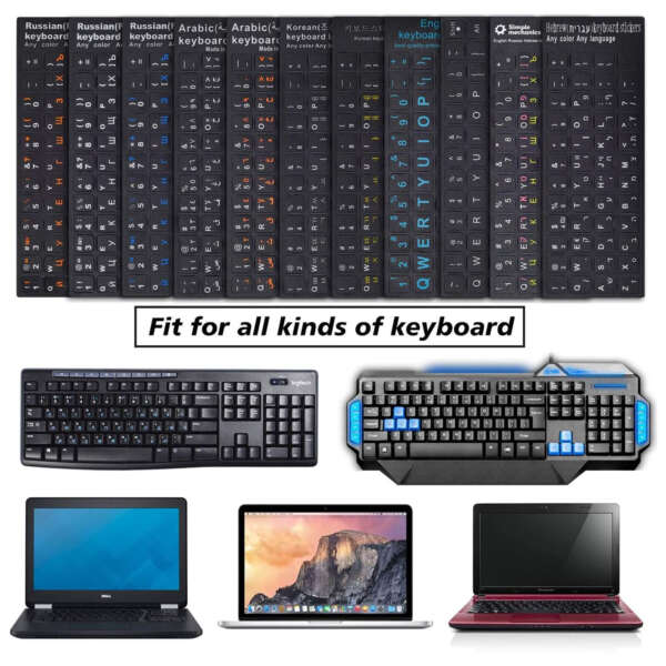 English Thai Hebrew keyboard decals