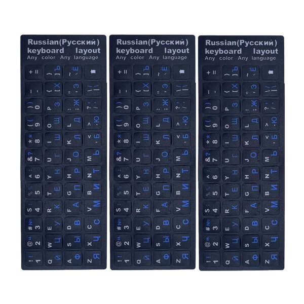 Durable clear film keyboard stickers