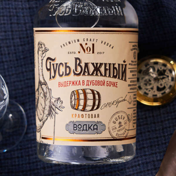 Self adhesive texture paper vodka wine bottle label