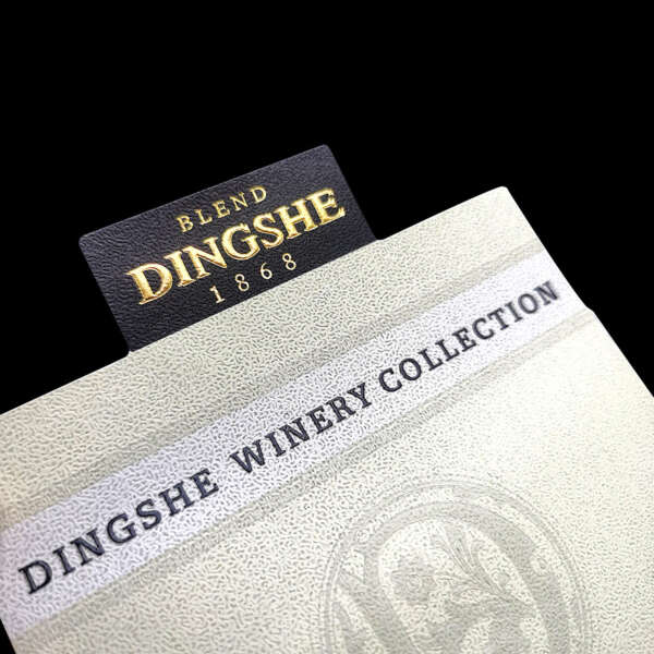Luxury wine bottle sticker with hot stamping foil