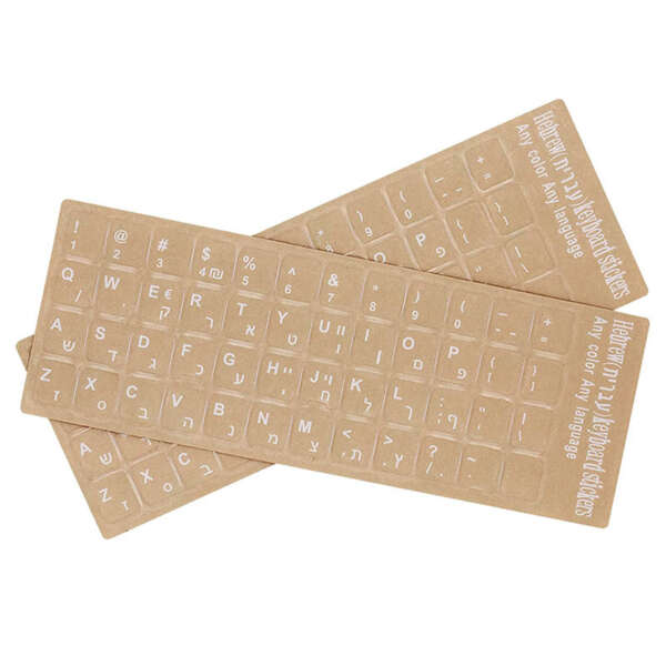 Transparent keyboard shortcut labels