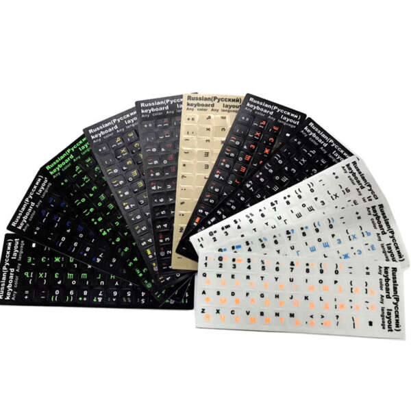 Low light keyboard stickers for laptop keys