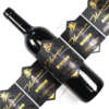 Waterproof textured paper wine label with gold foil stamping