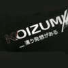 Printed metallic UV transfer sticker with 3D effect