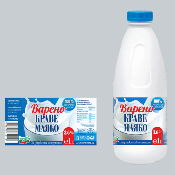 Self adhesive white label for milk bottle and jars