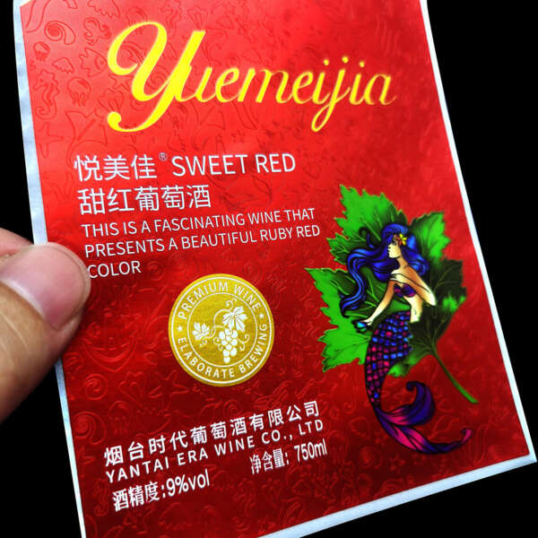 matte texture paper UV spot embossed red foil wine bottle label bulk wine packaging use