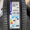 Color printing tire labels