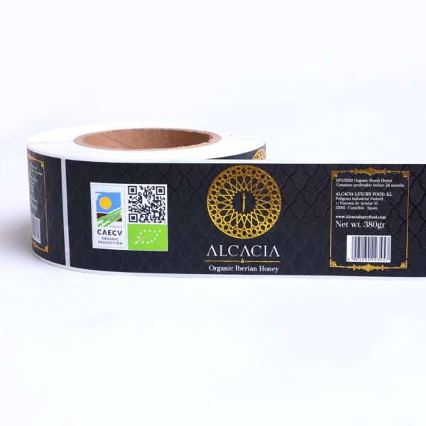 Honey bottle label for glass jar packaging