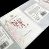 Luxury textured paper wine label with hot stamping and blind emboss