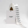 Garment piggyback labels