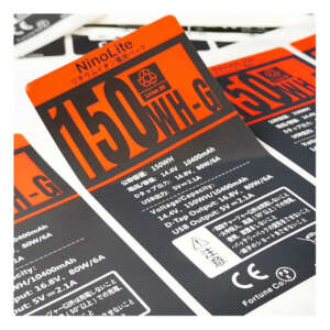 UV indicator protective functional stickers