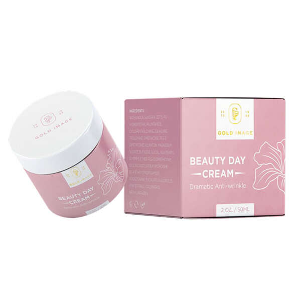 Lotion packaging boxes
