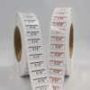 Piggy back retail label samples