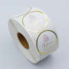 Custom printed milk tea plastic cup labels