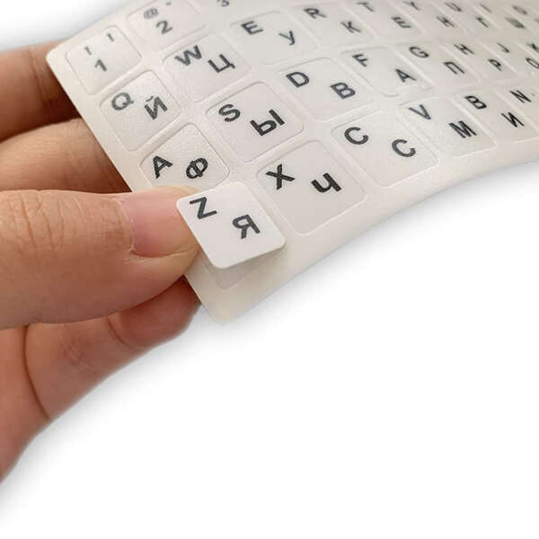 Transparent AZERTY keyboard sticker set