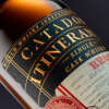 Luxury vintage textured wine label roll with gold foil embossing