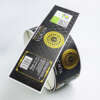 Custom jar and bottle packaging label with embossing