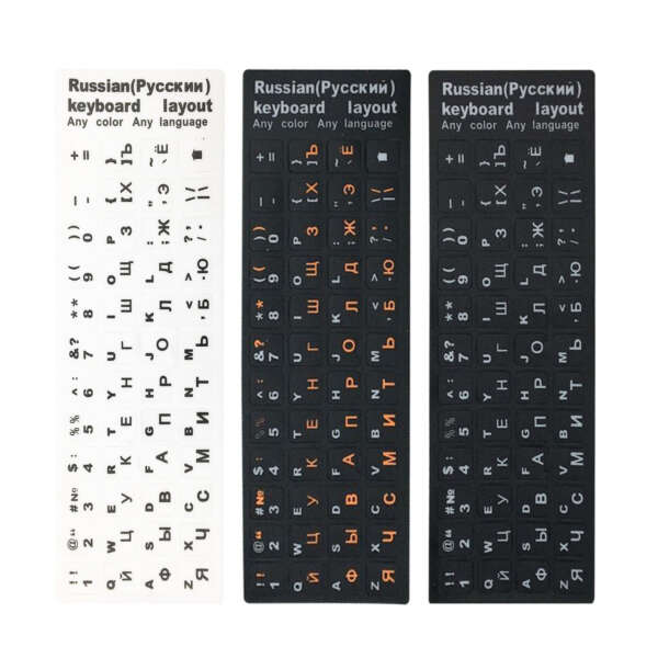 Arabic Russian keyboard label stickers
