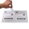 8.5x11 two per sheet label paper
