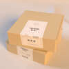 Custom shipping box labels