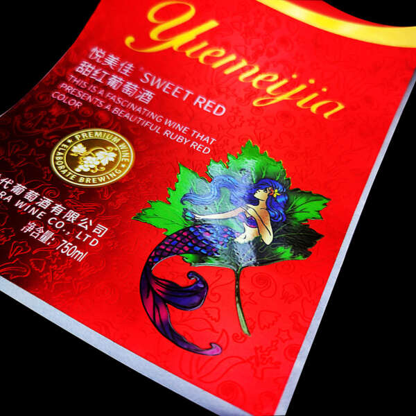 matte texture paper UV spot embossed red foil wine bottle label foil detail view
