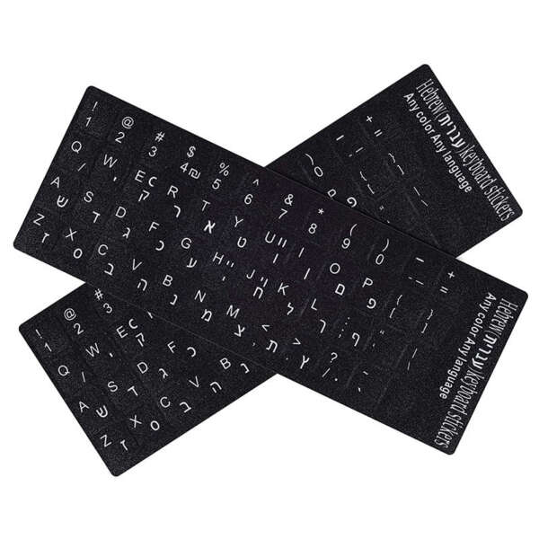 Multilingual keyboard layout stickers