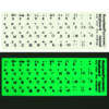 Glow in the dark multilingual keyboard stickers