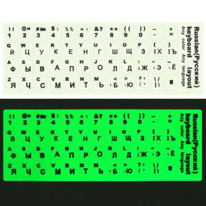 Glow in the dark multilingual keyboard stickers