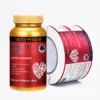 Spot UV gold foil supplement bottle label