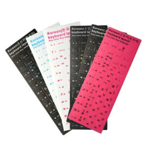 Spanish Arabic French universal keyboard stickers