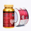 Protein powder packaging label with custom print