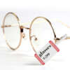 Self adhesive ring price tags