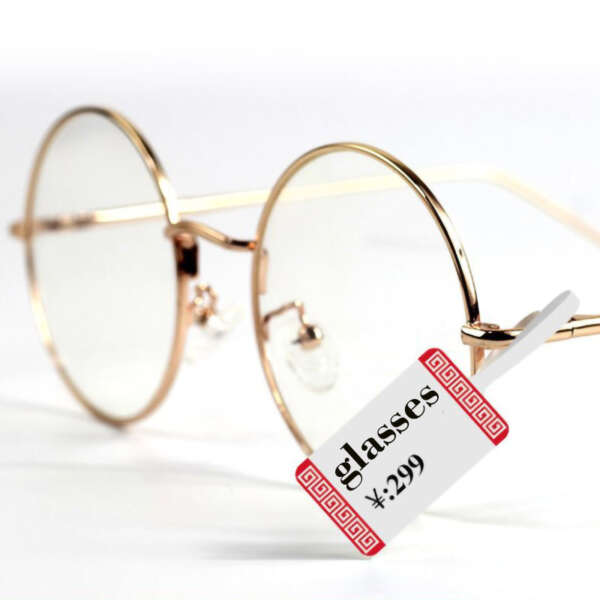 Self adhesive ring price tags