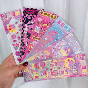 Rainbow glitter hologram kiss cut sheets