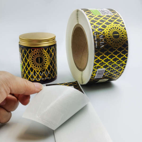 Textured food bottle label with embossed finish