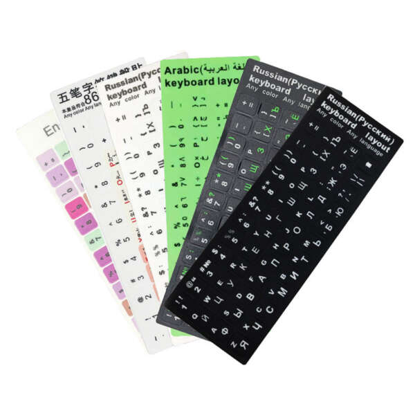 Multilingual glow keyboard label printing