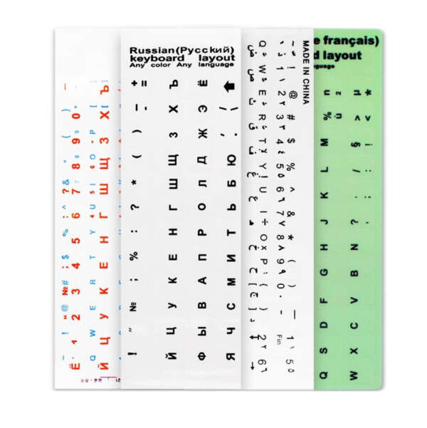 Custom keyboard label printing