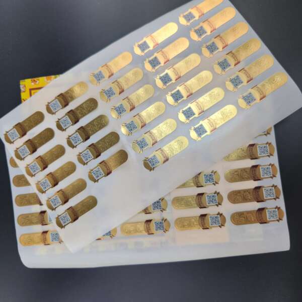 personalized anti counterfeit code cigar band label sticker bulk cigar packaging use