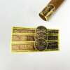 waterproof vinyl private logo cigar wrapper sticker with gold foil embossing front view