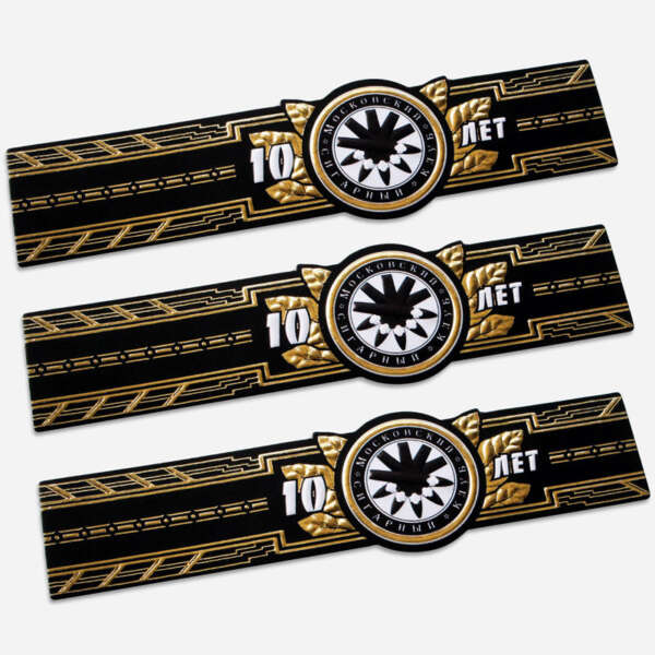die cut embossed gold stamping cigar band label foil detail view