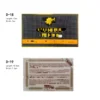 gold foil art paper embossed cigar ring band label foil detail view